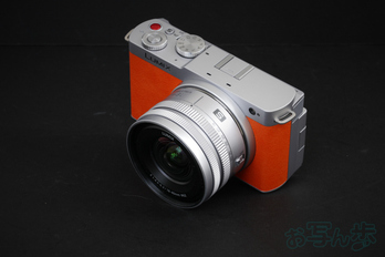 お写ん歩: Panasonic LUMIX S 18-40mm F4.5-6.3 S-R1840アーカイブ
